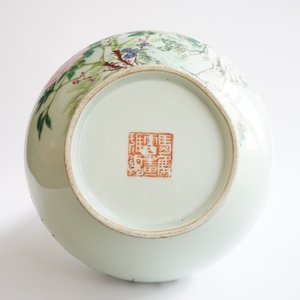 Een Chinese qianjiang cai vaas met vogels, gesigneerd Ma Qing Yun, 19/20e eeuw — foto 11