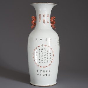 Een Chinese qianjiangcai vaas met figuren in een landschap, 19/20e eeuw — foto 21