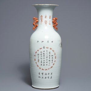 Een Chinese qianjiangcai vaas met figuren in een landschap, 19/20e eeuw — foto 3