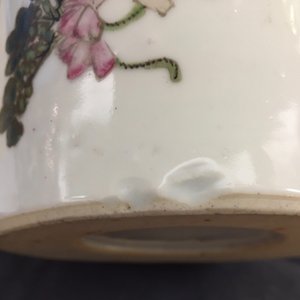 Een Chinese qianliang cai hoedensteun met spelende jongetjes, 19/20e eeuw — foto 8