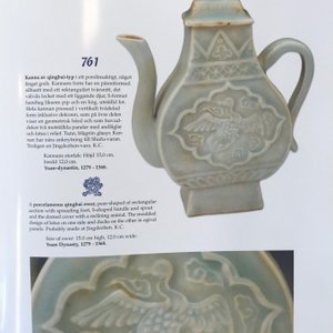 Een Chinese qingbai dekselkan met reliëfdecor van een feniks, Yuan — foto 8
