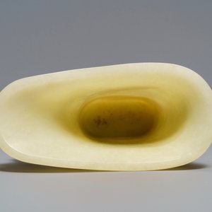 Een Chinese rituele 'rhyton' beker in gele jade, 19/20e eeuw — foto 7