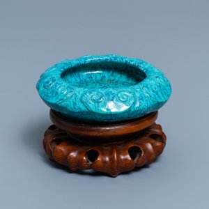Een Chinese robin's egg penselenwasser, zegelmerk, 19e eeuw — foto 2