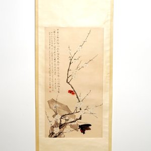 Een Chinese rolschildering op papier met vlinders en bloesems, gesign. Yu Fei'an (1888-1959) — foto 2