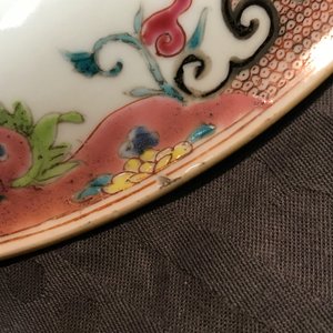 Een Chinese ronde famille rose dekselterrine met floraal decor, Qianlong — foto 8