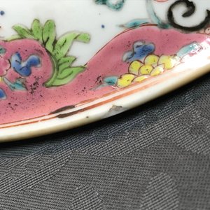 Een Chinese ronde famille rose dekselterrine met floraal decor, Qianlong — foto 9