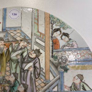 Een Chinese ronde qianjiang cai plaquette, 19/20e eeuw — foto 6