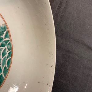 Een Chinese rose-verte kom met karpers en een draak, Kangxi merk, 19e eeuw — foto 8