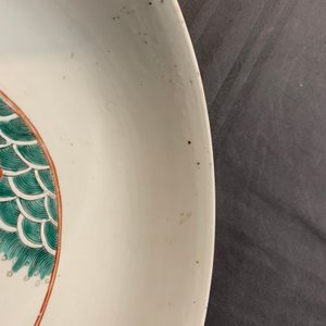 Een Chinese rose-verte kom met karpers en een draak, Kangxi merk, 19e eeuw — foto 9