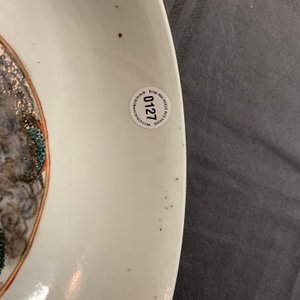 Een Chinese rose-verte kom met karpers en een draak, Kangxi merk, 19e eeuw — foto 10