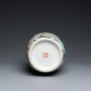 Een Chinese rouleau vaas met apen, gesigneerd Bi Yuanming 畢淵明, gedateerd 1956 — foto 6
