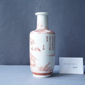 Een Chinese rouleau vaas met ijzerrood landschapsdecor, Kangxi — foto 32