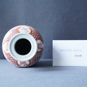 Een Chinese rouleau vaas met ijzerrood landschapsdecor, Kangxi — foto 34