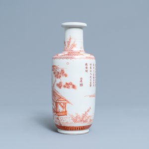 Een Chinese rouleau vaas met ijzerrood landschapsdecor, Kangxi — foto 4