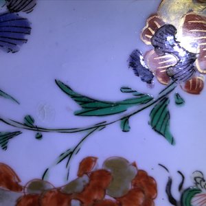 Een Chinese schelpvormige famille verte schotel, Kangxi — foto 8