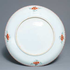 Een Chinese schotel met het Franse koninklijke wapen van Louis XV, Yongzheng — foto 2