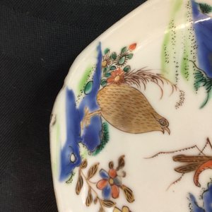 Een Chinese semi-eierschaal kop en schotel met kwarteldecor, Yongzheng/Qianlong — foto 6