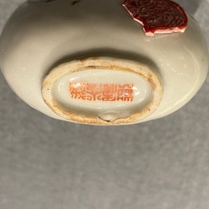 Een Chinese snuiffles met decor van sprinkhanen, Daoguang merk en periode — foto 8