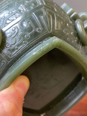 Een Chinese spinaziegroene jade rituele dekselkom voor voedsel, 'Fu 簠', 18/19e eeuw — foto 21