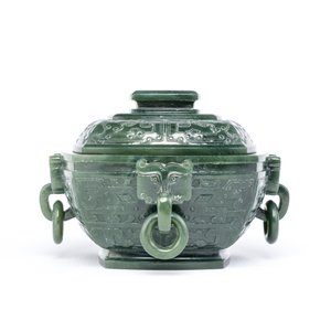 Een Chinese spinaziegroene jade rituele dekselkom voor voedsel, 'Fu 簠', 18/19e eeuw — foto 2