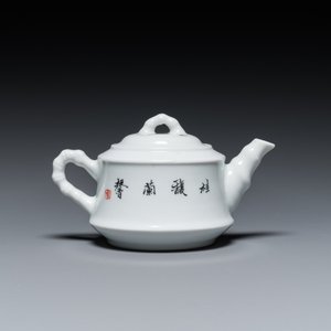 Een Chinese theepot met kalligrafisch decor, Jiangxi Porcelain Company, 20e eeuw — foto 4