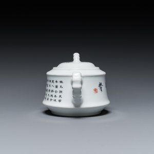 Een Chinese theepot met kalligrafisch decor, Jiangxi Porcelain Company, 20e eeuw — foto 5