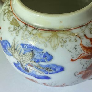 Een Chinese theepot met karpers en een kraanvogel, Yongzheng — foto 12