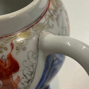 Een Chinese theepot met karpers en een kraanvogel, Yongzheng — foto 8