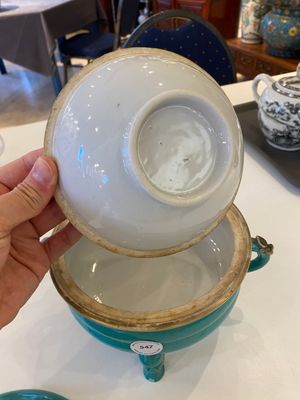 Een Chinese turquoise-geglazuurde dekselkom, 19e eeuw — foto 8