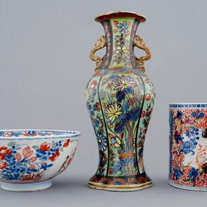 Een Chinese vaas en kom met Europese beschildering en een bierpul, Kangxi/Qianlong, 18e eeuw — foto 4