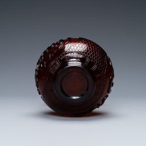Een Chinese vaas in Peking glas met inscripties 'Allah' en 'Mohammed de Profeet' voor de islamitische markt, 18/19e eeuw — foto 10