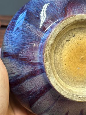 Een Chinese vaas met flambé glazuur en een vaas met blauwe spatten op turquoise fondkleur, Daoguang merk, 19/20e eeuw — foto 19