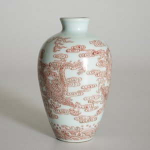 Een Chinese vaas met onderglazuur rood drakendecor, 19/20e eeuw — foto 8