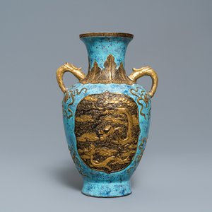 Een Chinese vaas met 'robin's egg' glazuur, Qianlong merk, 19/20e eeuw — foto 3