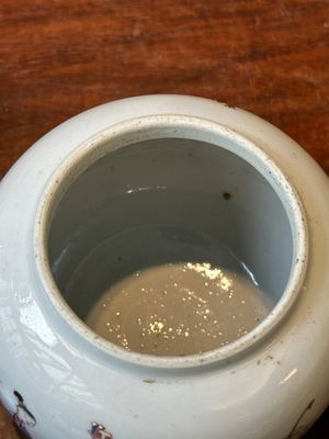 Een Chinese vergulde famille rose theepot, Yongzheng — foto 10
