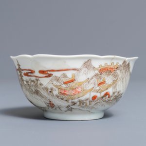 Een Chinese vergulde grisaille en ijzerrode kop met twee schotels, Yongzheng — foto 5