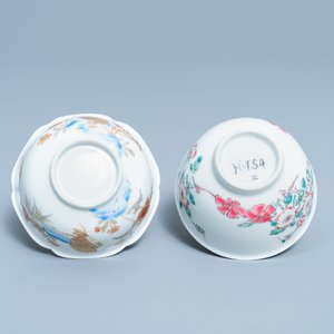 Een Chinese vergulde kop en schotel en een floraal famille rose kopje, Yongzheng — foto 9