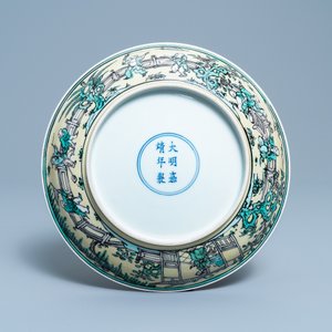 Een Chinese verte biscuit 'Drie vrienden van de winter' schotel, Jiajing merk, 18/19e eeuw — foto 2