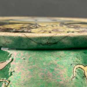 Een Chinese verte biscuit schotel met een draak, Kangxi merk, 19e eeuw — foto 10