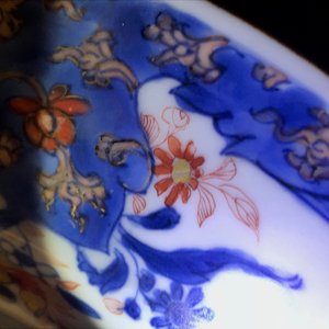 Een Chinese verte-imari 'Gouverneur Duff' schotel, Yongzheng — foto 12