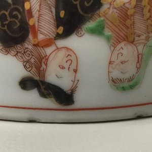 Een Chinese verte-Imari kom met decor van “Gouverneur Duff”, Yongzheng, ca. 1730 — foto 9
