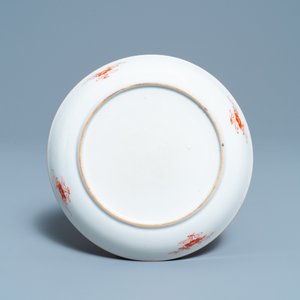 Een Chinese verte-Imari wapenschotel voor de Nederlandse markt met de wapens van Scholten en Hogenberg, Qianlong — foto 2