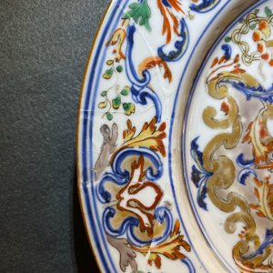 Een Chinese verte-Imari wapenschotel voor de Portugese markt met wapen van Ataide, ca. 1720 — foto 5