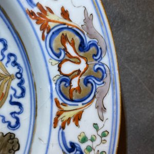 Een Chinese verte-Imari wapenschotel voor de Portugese markt met wapen van Ataide, ca. 1720 — foto 9