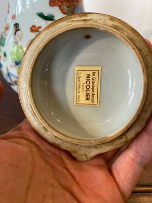 Een Chinese verte-Imari 'Xi Xiang Ji' dekselkan, Yongzheng — foto 6