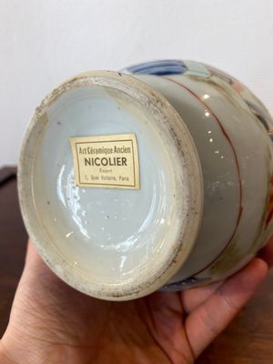 Een Chinese verte-Imari 'Xi Xiang Ji' dekselkan, Yongzheng — foto 9