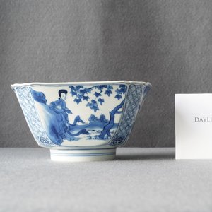 Een Chinese vierkante blauw-witte kom, Chenghua merk, Kangxi — foto 8