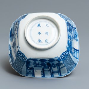 Een Chinese vierkante blauw-witte kom, Xuande merk, Kangxi — foto 7
