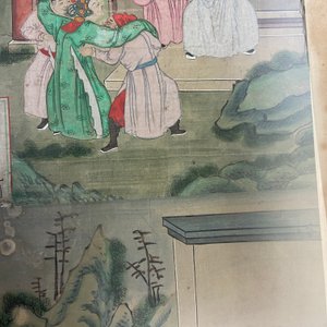 Een Chinese vierkante famille rose vaas met antiquiteiten op roze fondkleur, 19e eeuw — foto 17