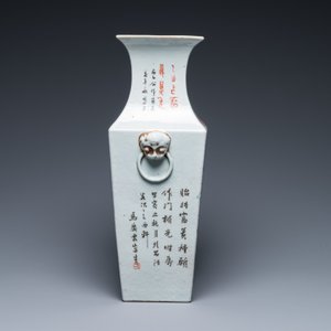 Een Chinese vierkante qianjiang cai vaas, gesigneerd Ma Qingyun 馬慶雲, gedateerd 1914 — foto 5